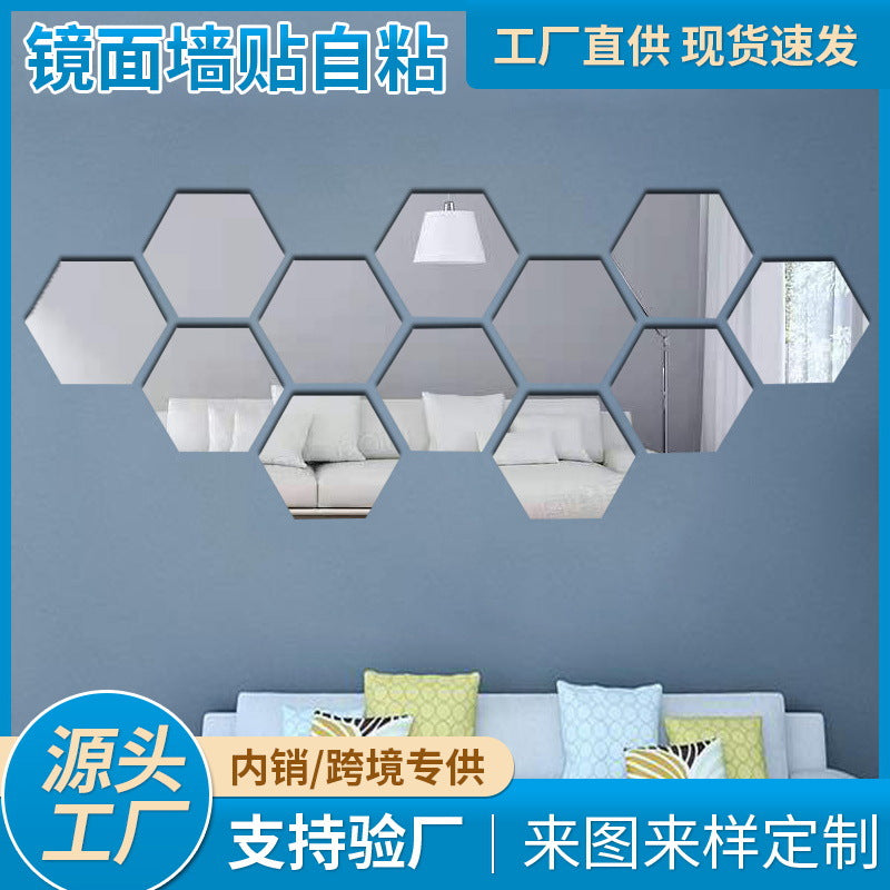 Acrylic Hexagon wall decor Mirror