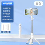 Multifunctional Portable Bluetooth Wireless Integrated Selfie Stick & Tripod